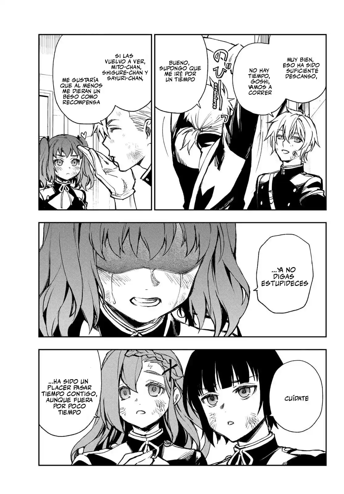 Read Owari No Seraph ES Manga Online