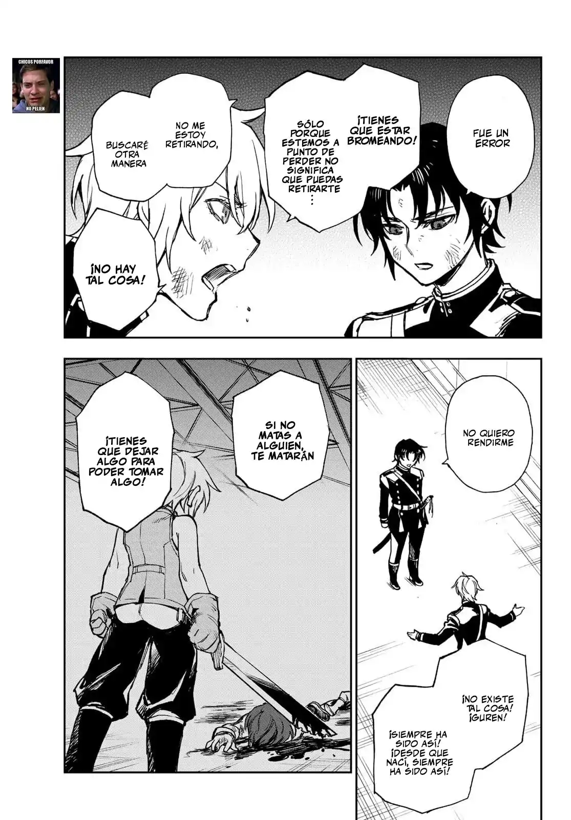Read Owari No Seraph ES Manga Online