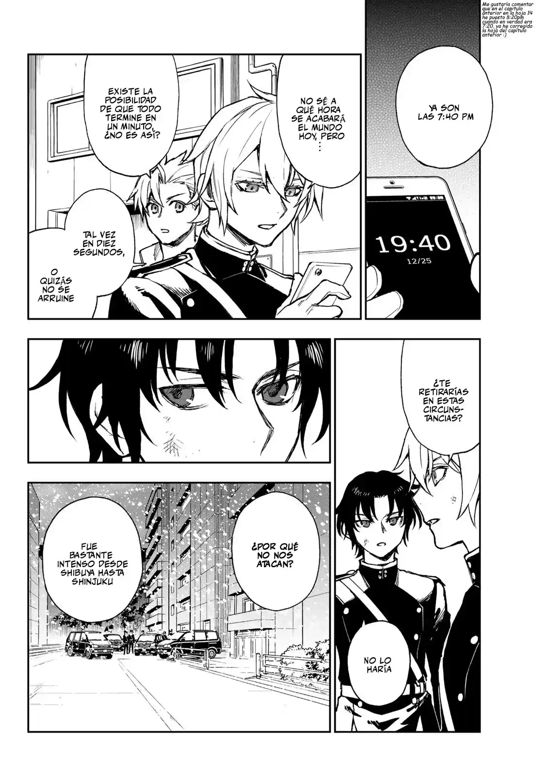 Read Owari No Seraph ES Manga Online