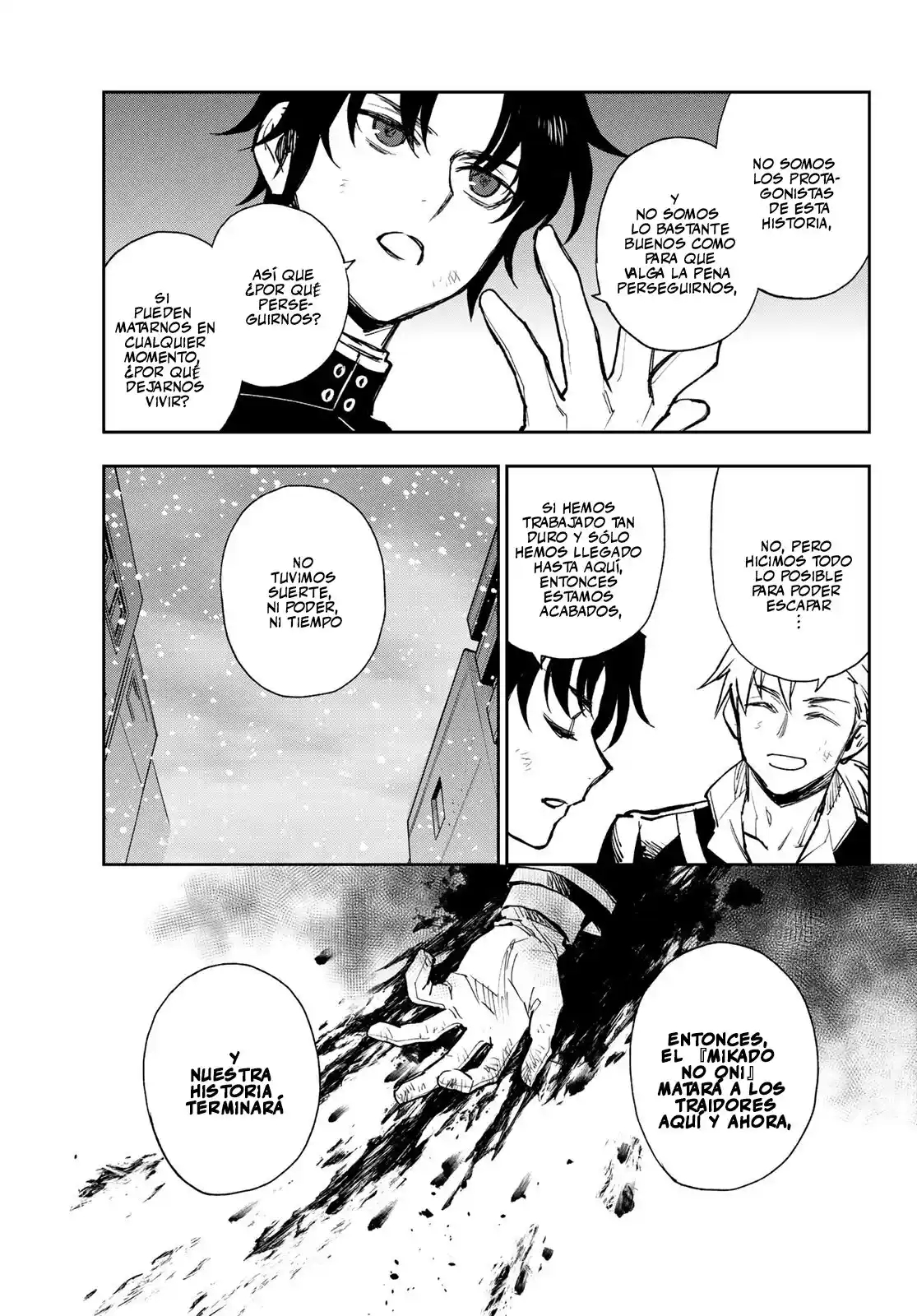 Read Owari No Seraph ES Manga Online