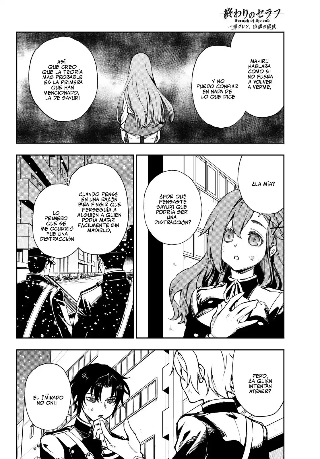 Read Owari No Seraph ES Manga Online