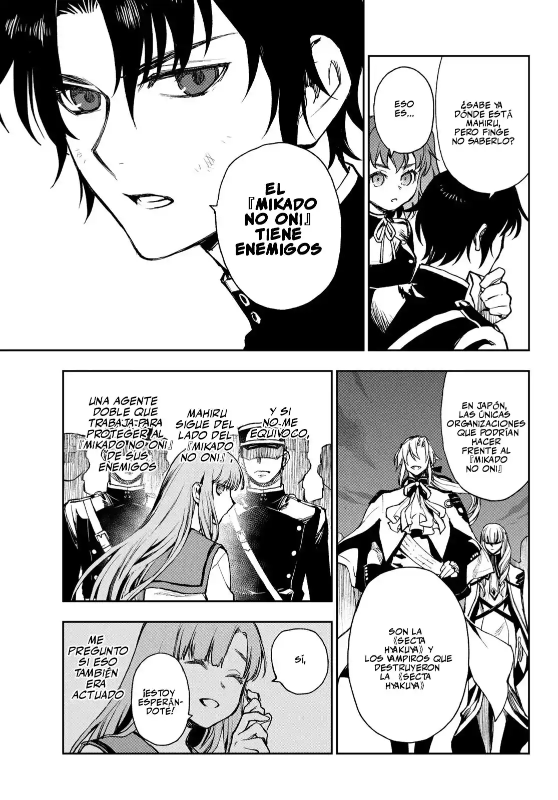 Read Owari No Seraph ES Manga Online