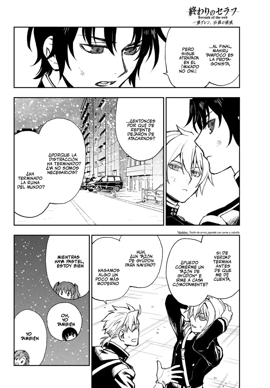 Read Owari No Seraph ES Manga Online