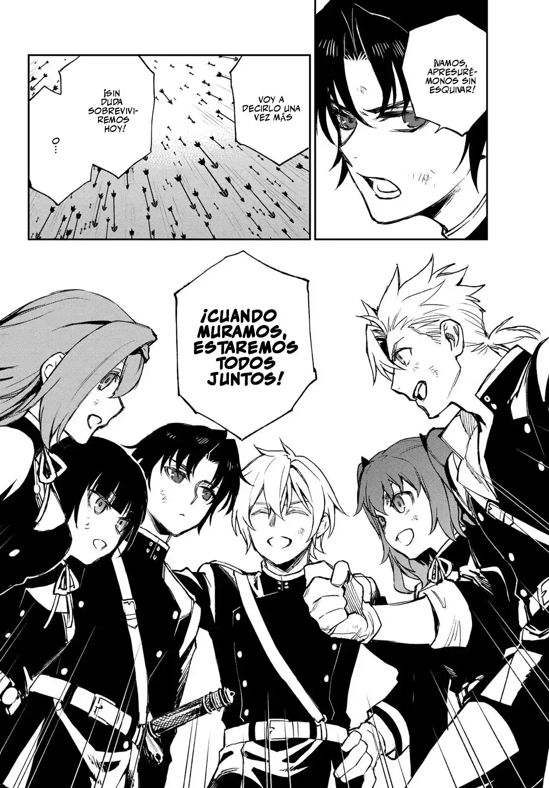 Read Owari No Seraph ES Manga Online