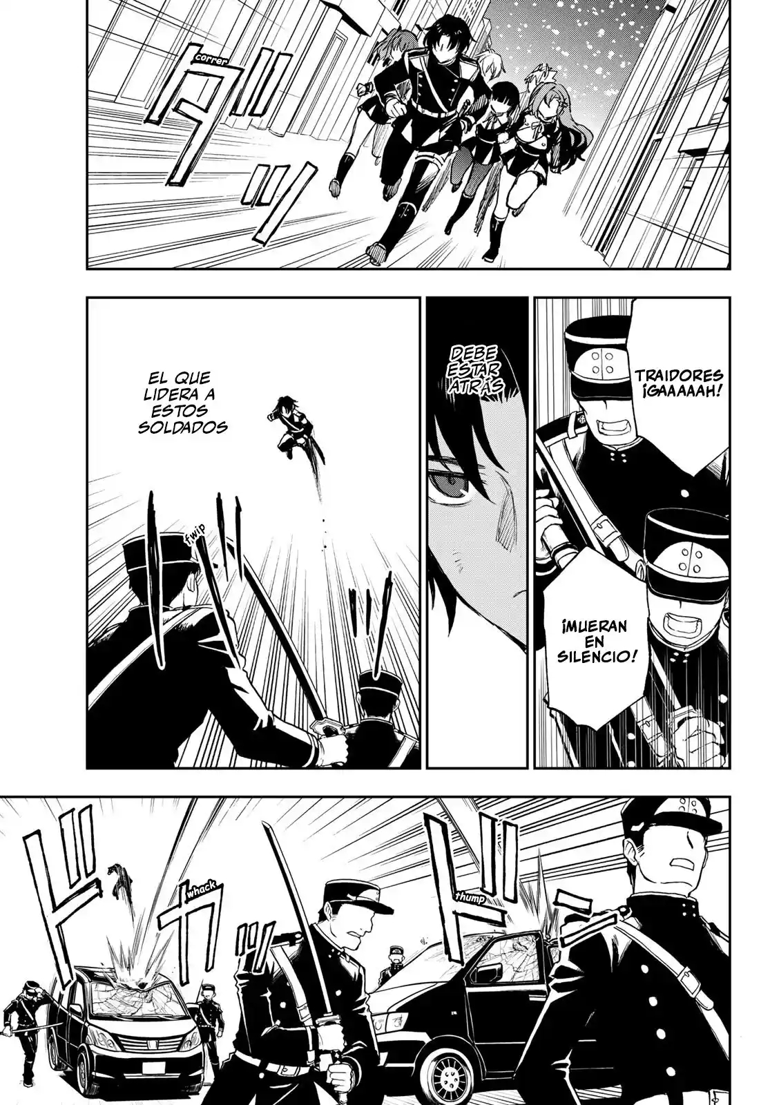 Read Owari No Seraph ES Manga Online