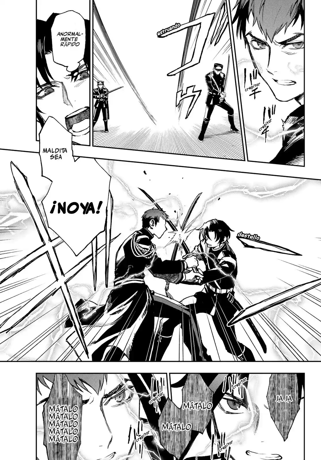 Read Owari No Seraph ES Manga Online