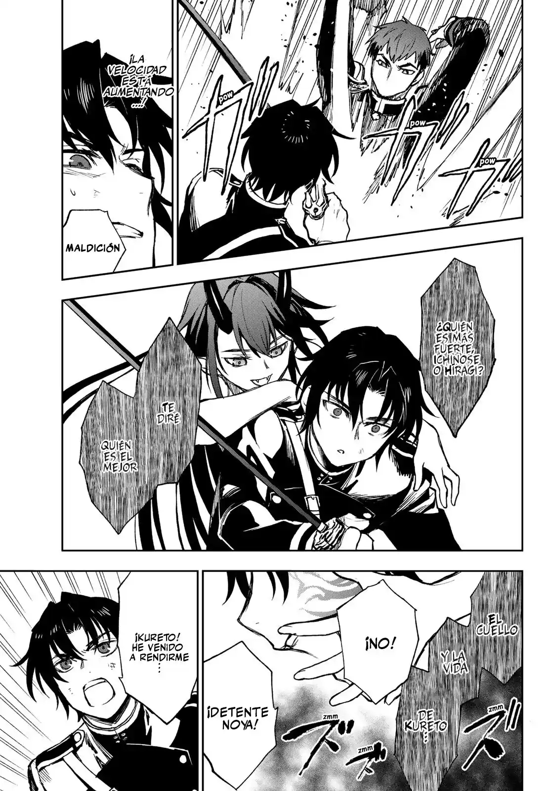 Read Owari No Seraph ES Manga Online