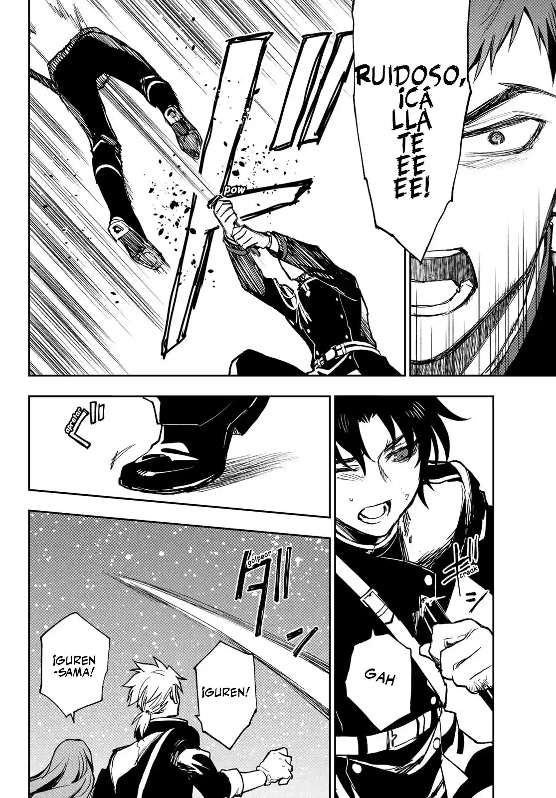 Read Owari No Seraph ES Manga Online