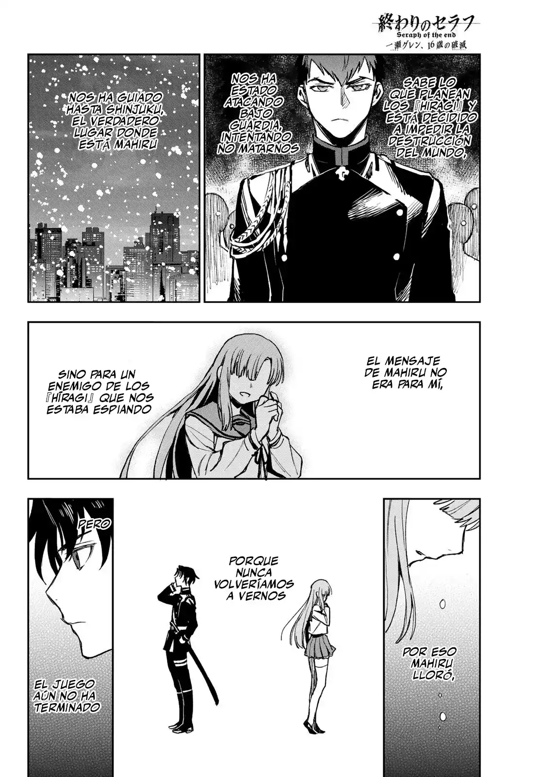 Read Owari No Seraph ES Manga Online