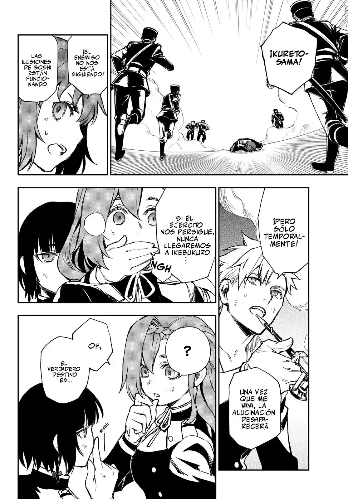 Read Owari No Seraph ES Manga Online