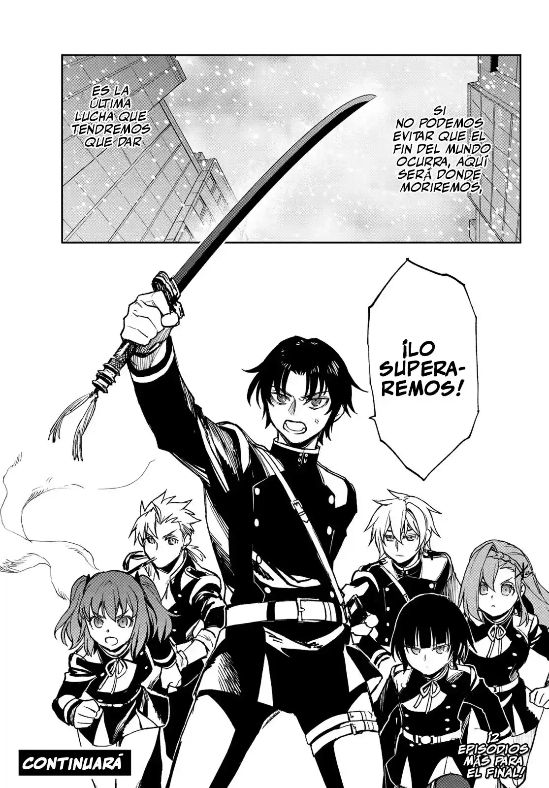 Read Owari No Seraph ES Manga Online