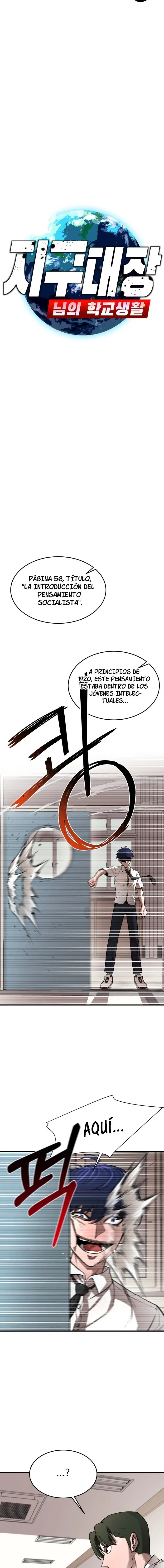 Read Peleador escolar ES Manga Online