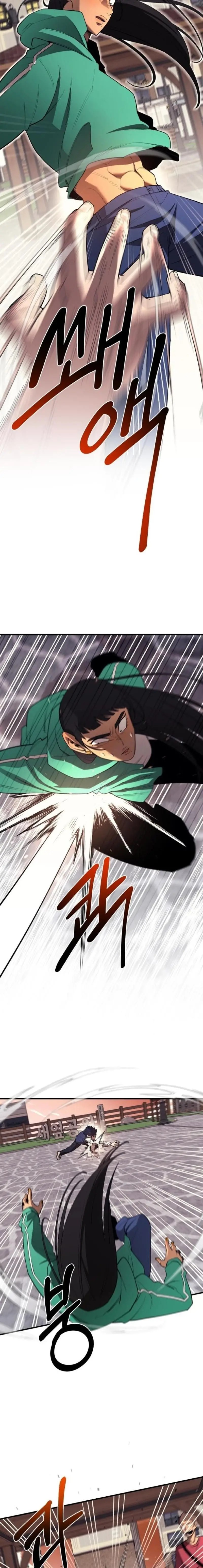 Read Peleador escolar ES Manga Online