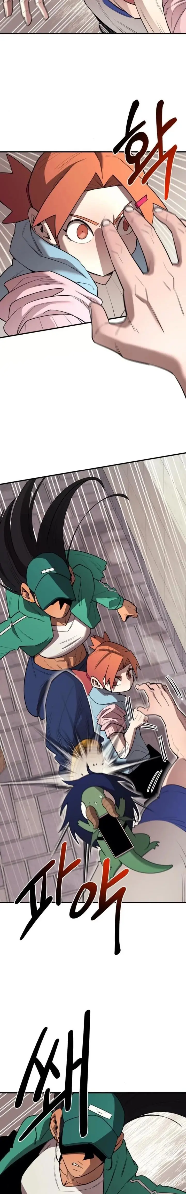 Read Peleador escolar ES Manga Online