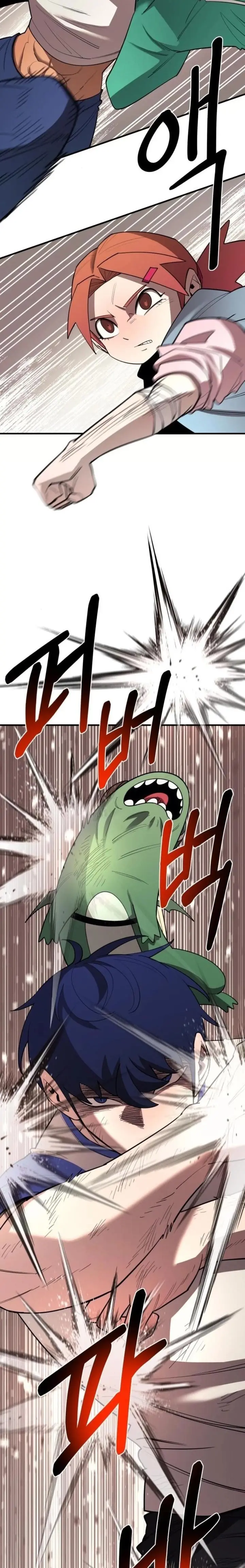 Read Peleador escolar ES Manga Online