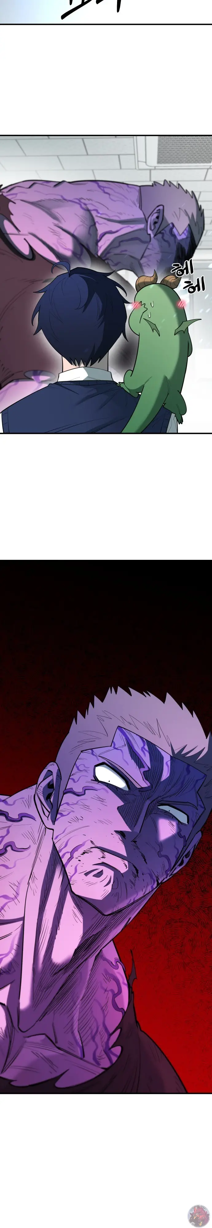 Read Peleador escolar ES Manga Online