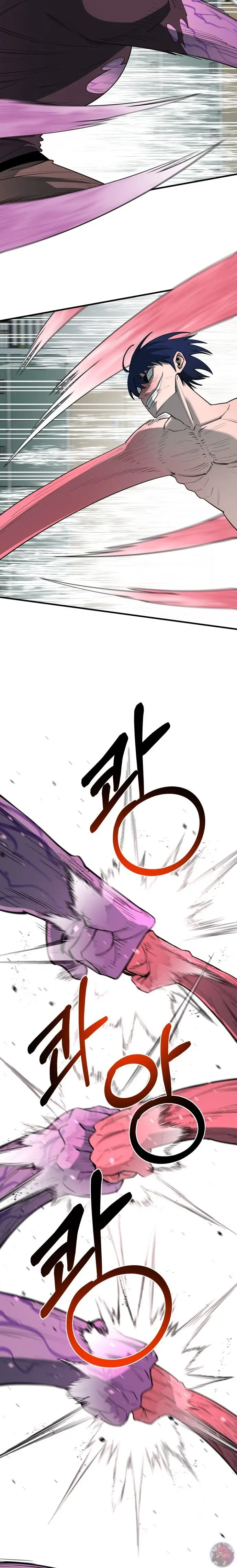 Read Peleador escolar ES Manga Online