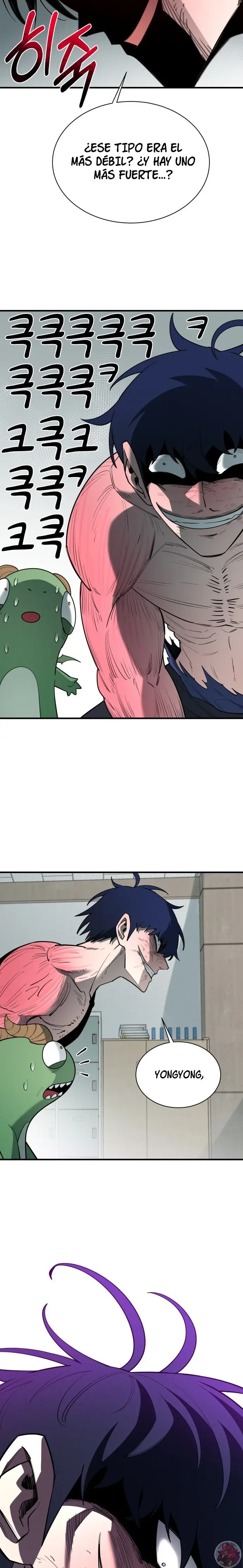 Read Peleador escolar ES Manga Online