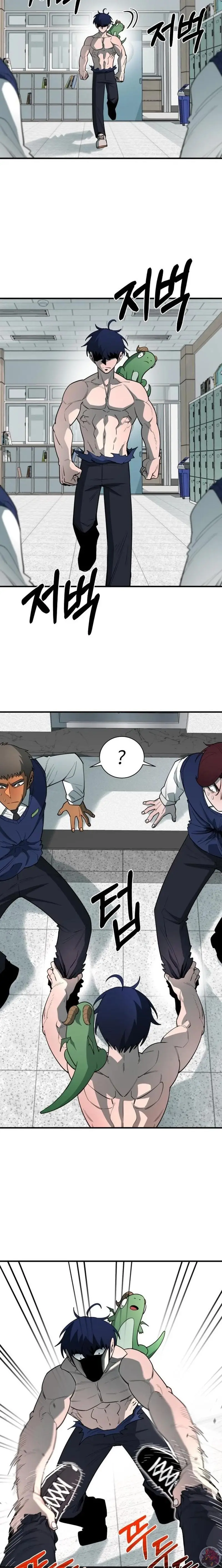 Read Peleador escolar ES Manga Online