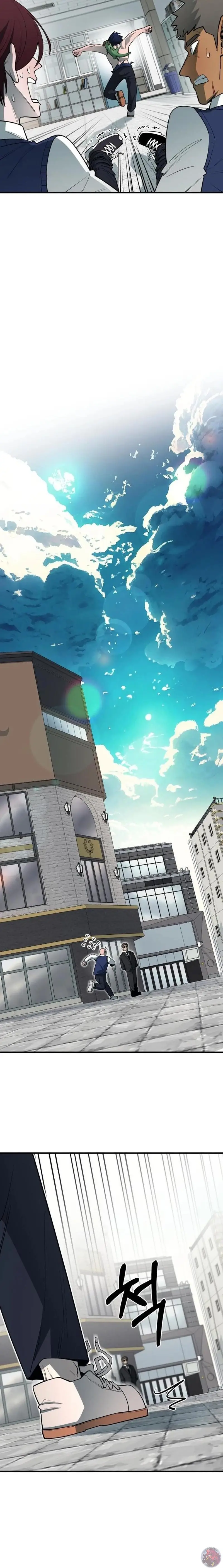 Read Peleador escolar ES Manga Online