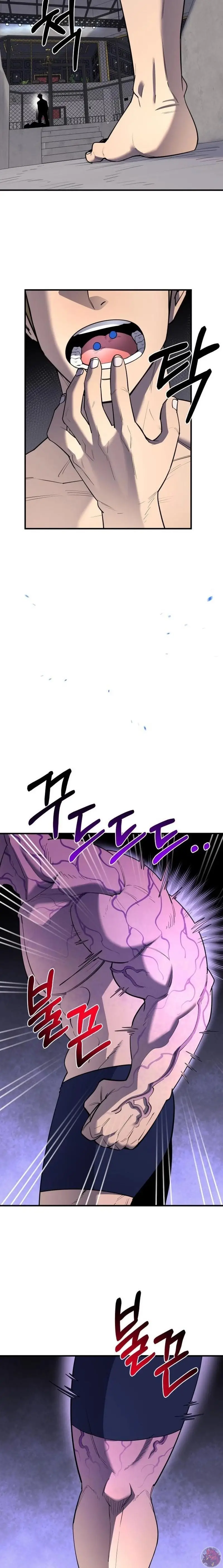 Read Peleador escolar ES Manga Online