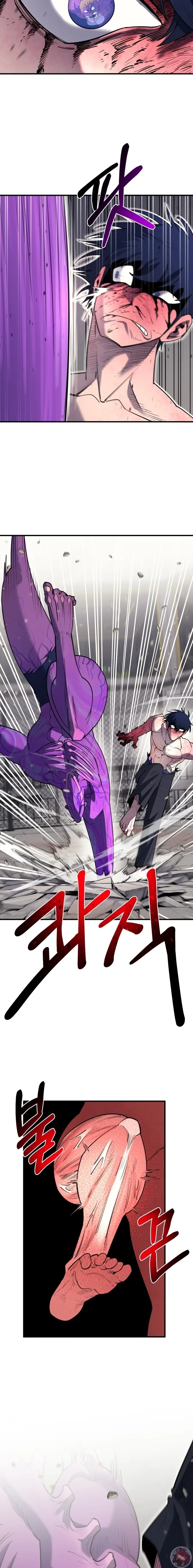 Read Peleador escolar ES Manga Online