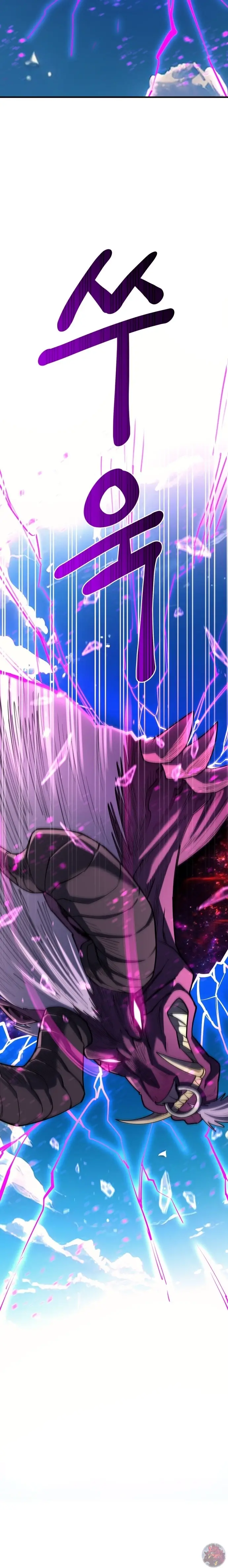 Read Peleador escolar ES Manga Online