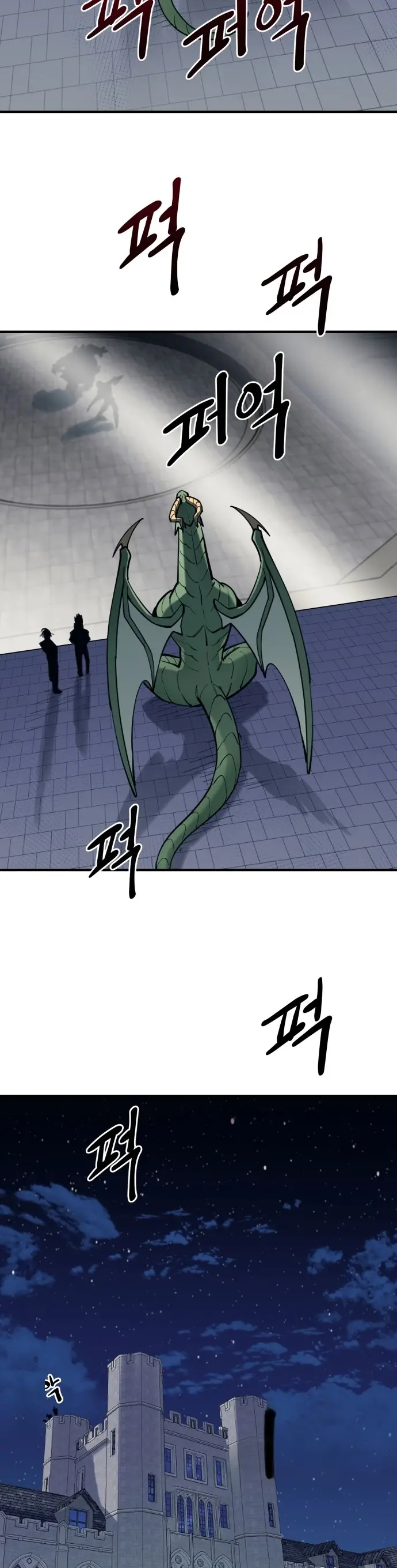 Read Peleador escolar ES Manga Online