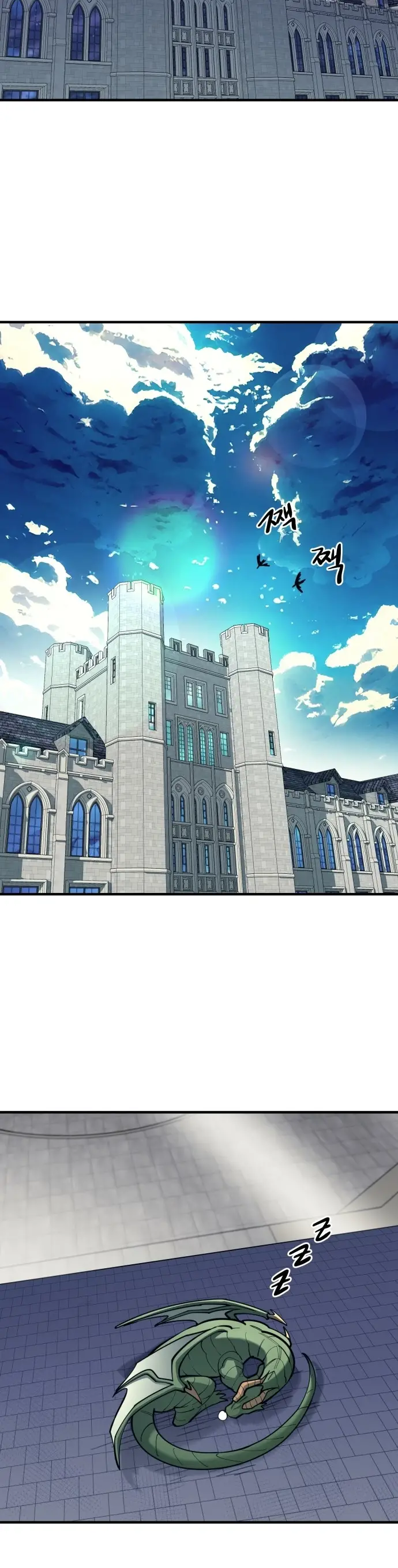 Read Peleador escolar ES Manga Online