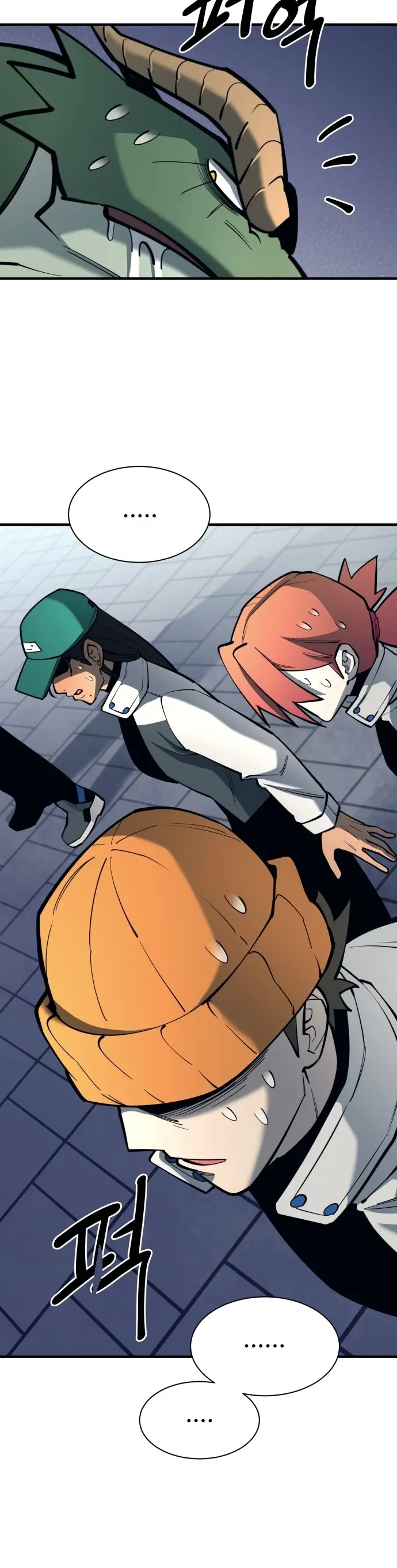 Read Peleador escolar ES Manga Online