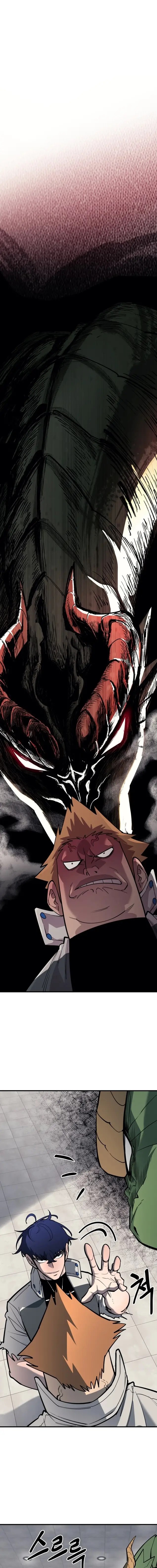 Read Peleador escolar ES Manga Online