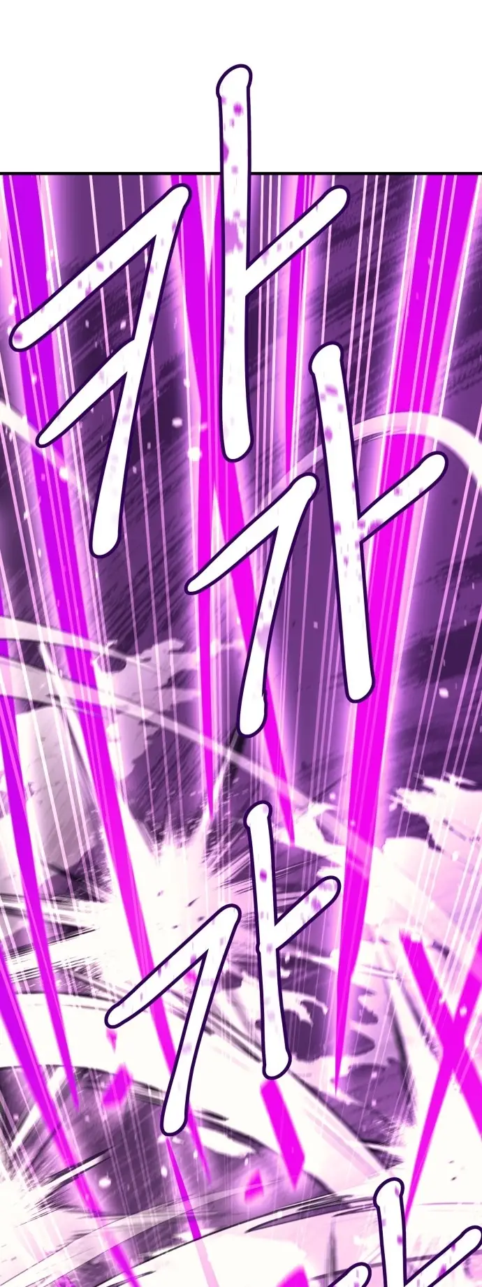 Read Peleador escolar ES Manga Online