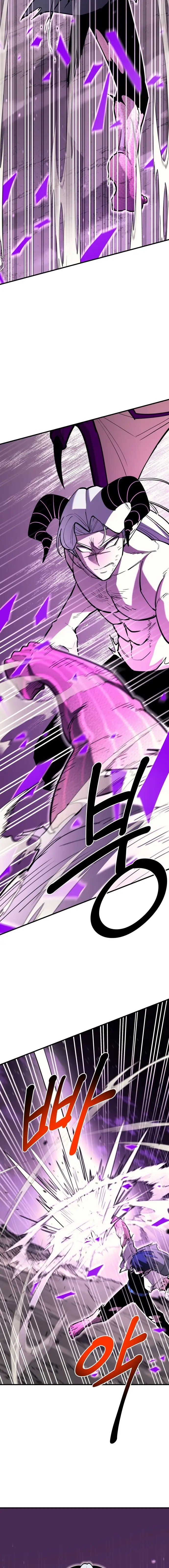 Read Peleador escolar ES Manga Online