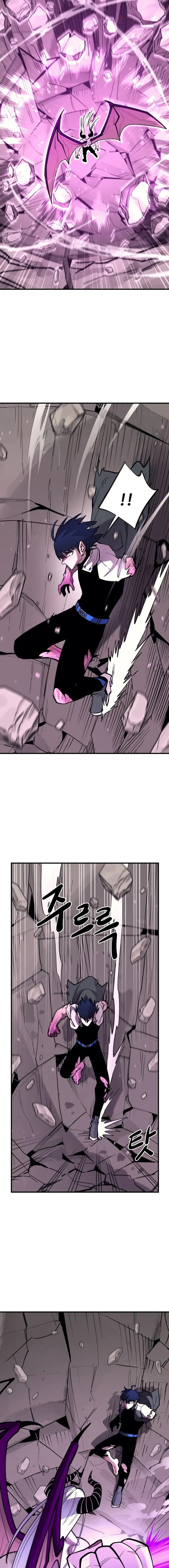 Read Peleador escolar ES Manga Online