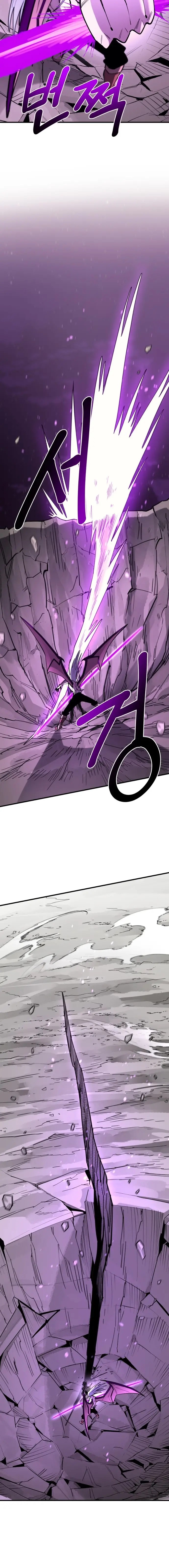 Read Peleador escolar ES Manga Online