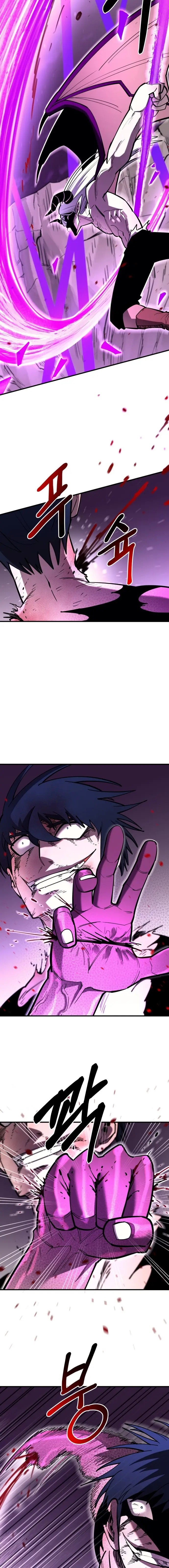 Read Peleador escolar ES Manga Online