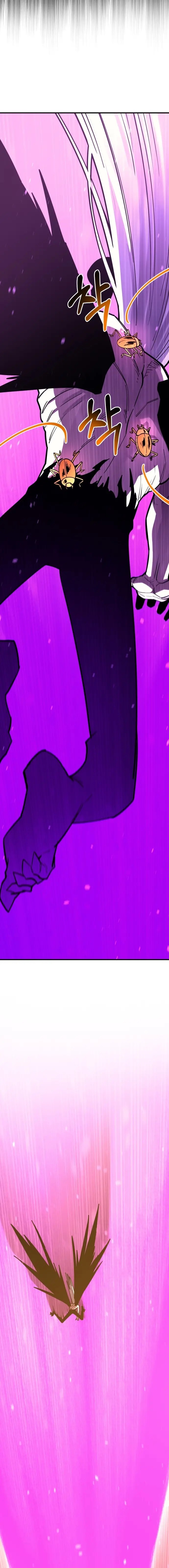 Read Peleador escolar ES Manga Online