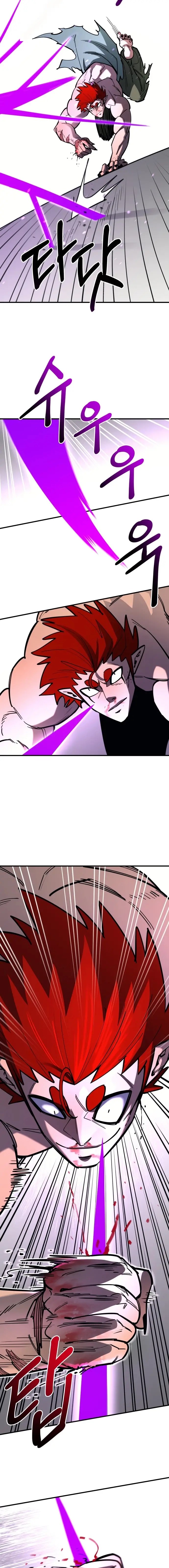 Read Peleador escolar ES Manga Online