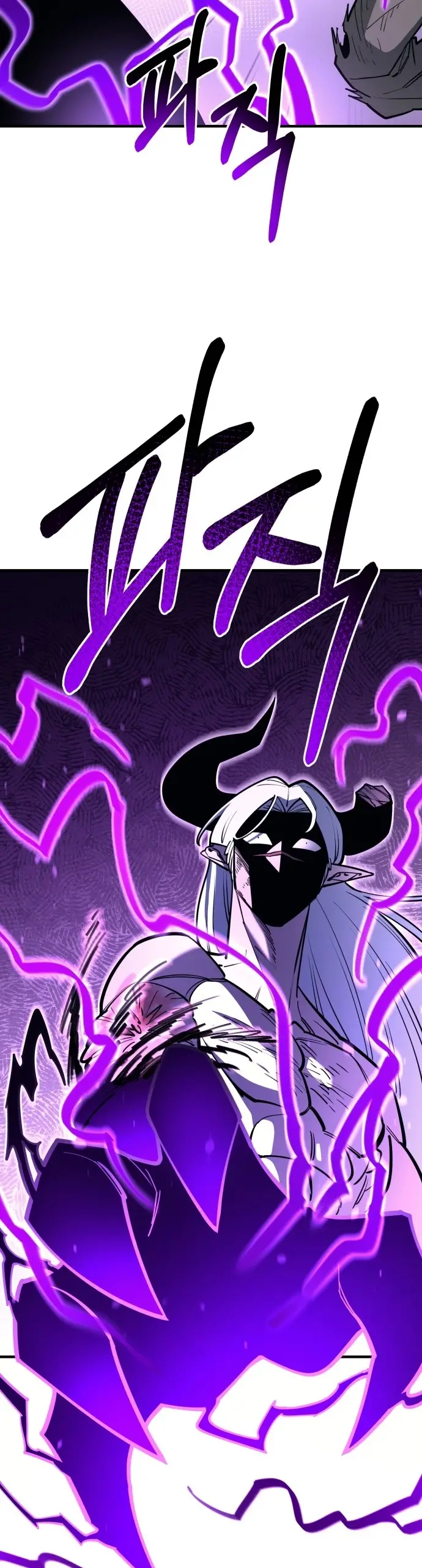 Read Peleador escolar ES Manga Online