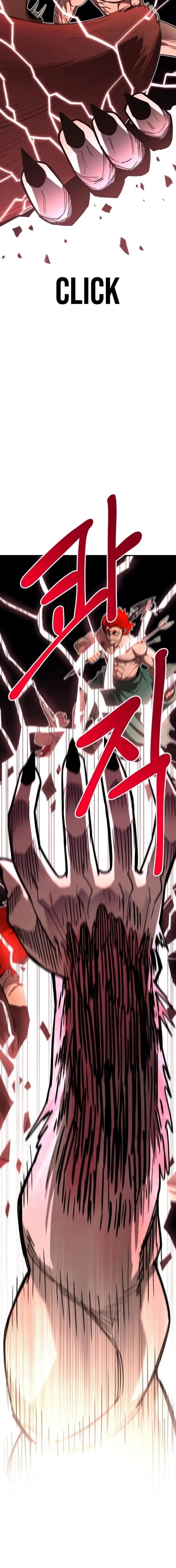 Read Peleador escolar ES Manga Online