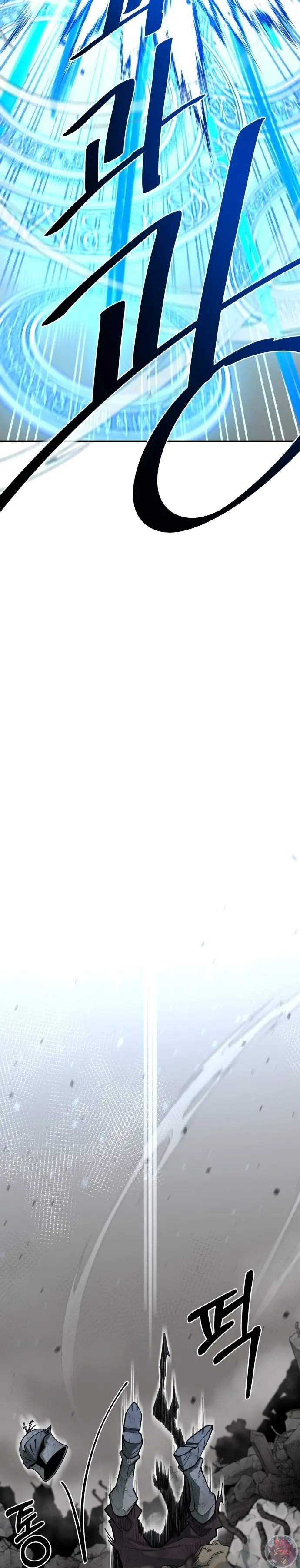 Read Peleador escolar ES Manga Online