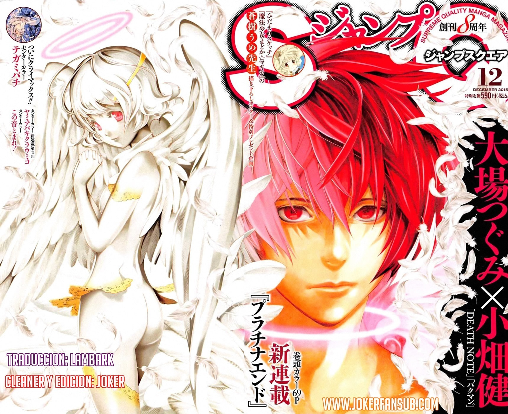 Read Platinum End ES Manga Online
