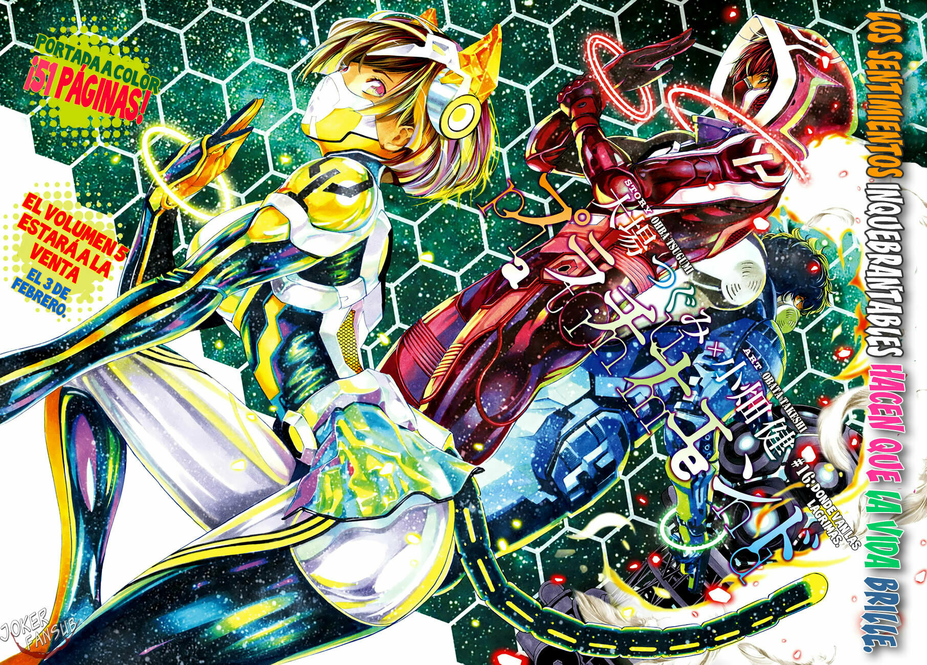 Read Platinum End ES Manga Online