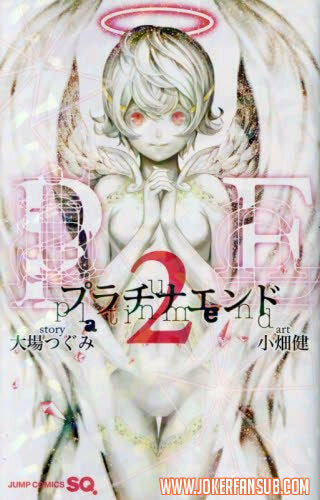 Read Platinum End ES Manga Online