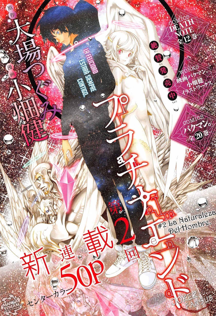 Read Platinum End ES Manga Online