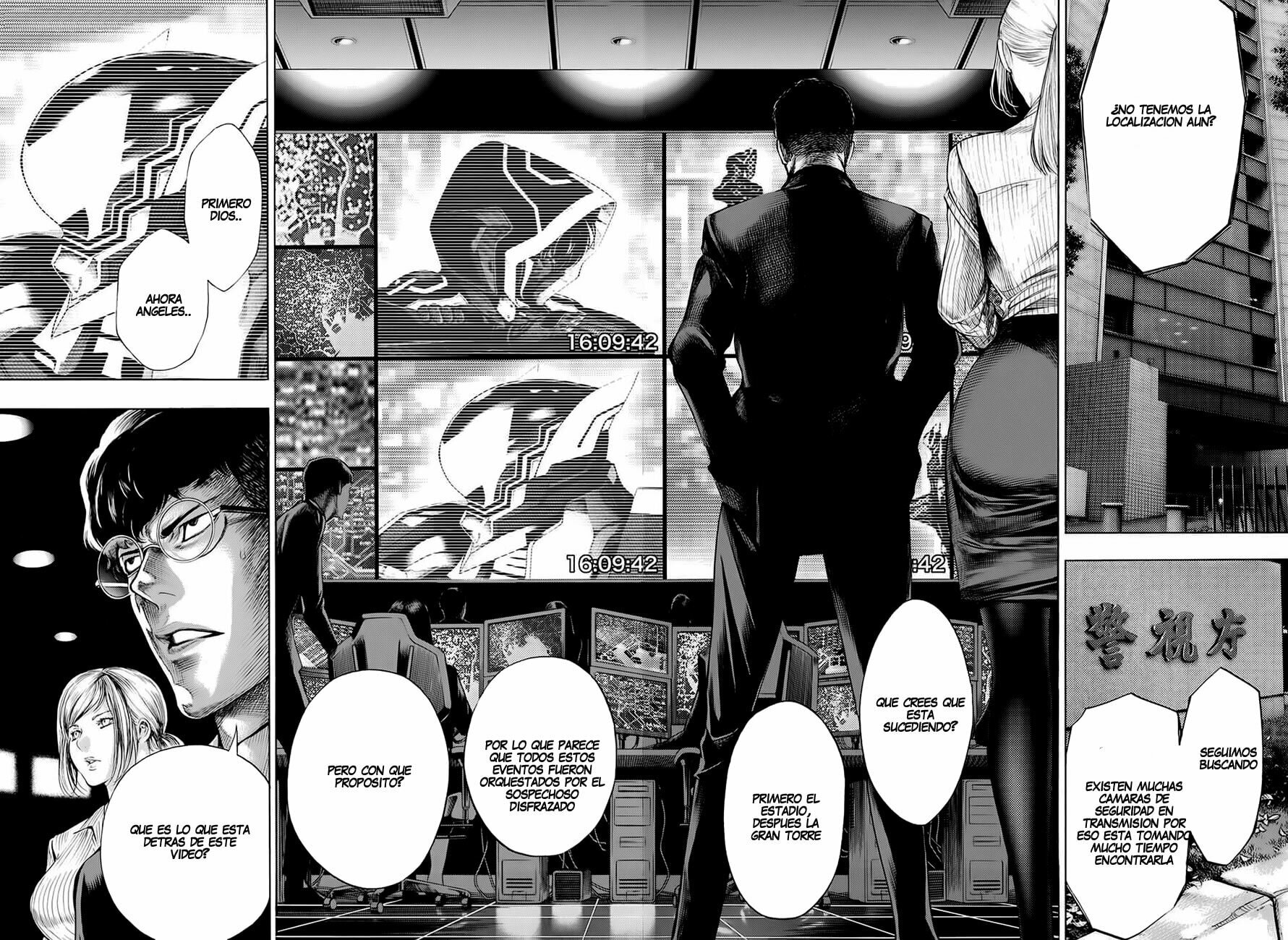 Read Platinum End ES Manga Online