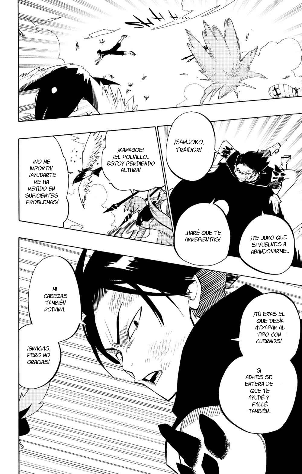 Read Radiant ES Manga Online