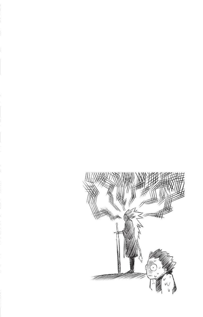 Read Radiant ES Manga Online