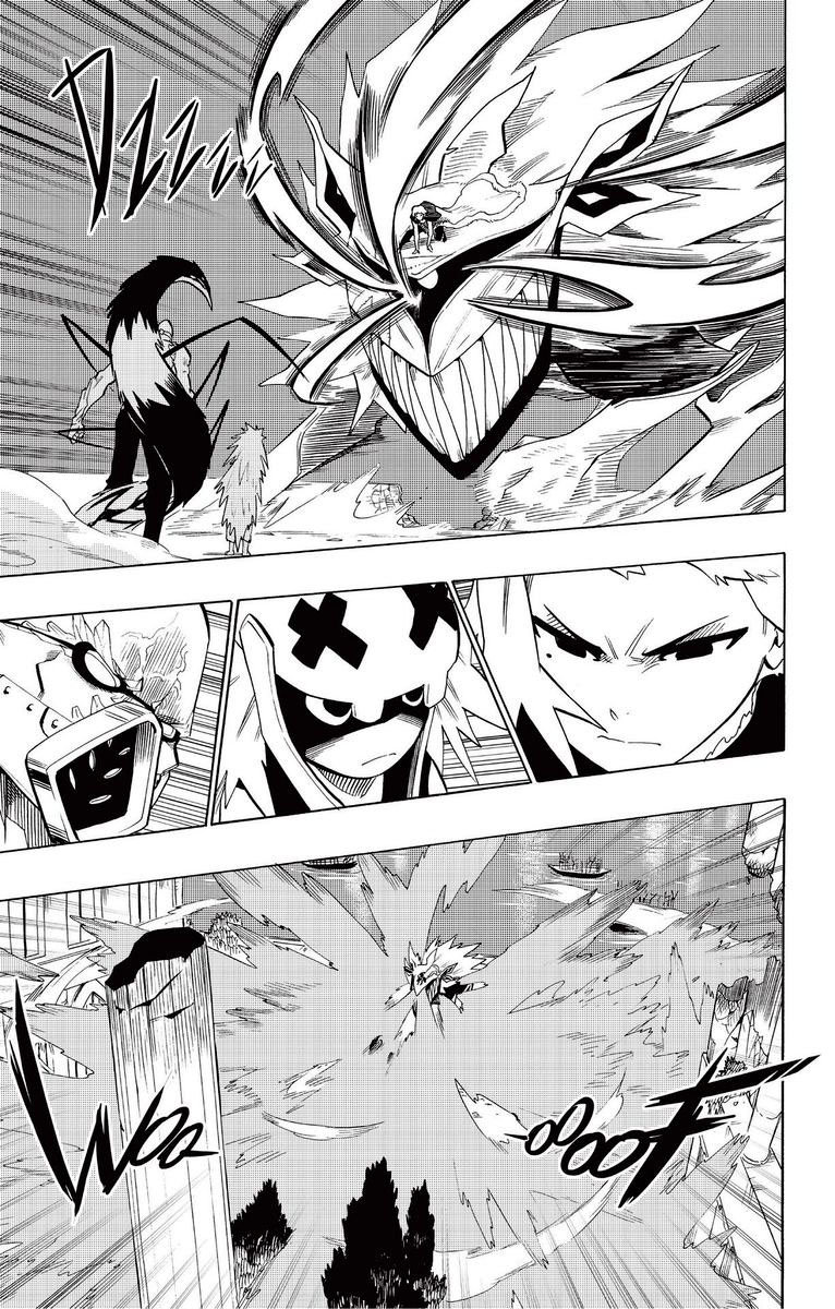 Read Radiant ES Manga Online