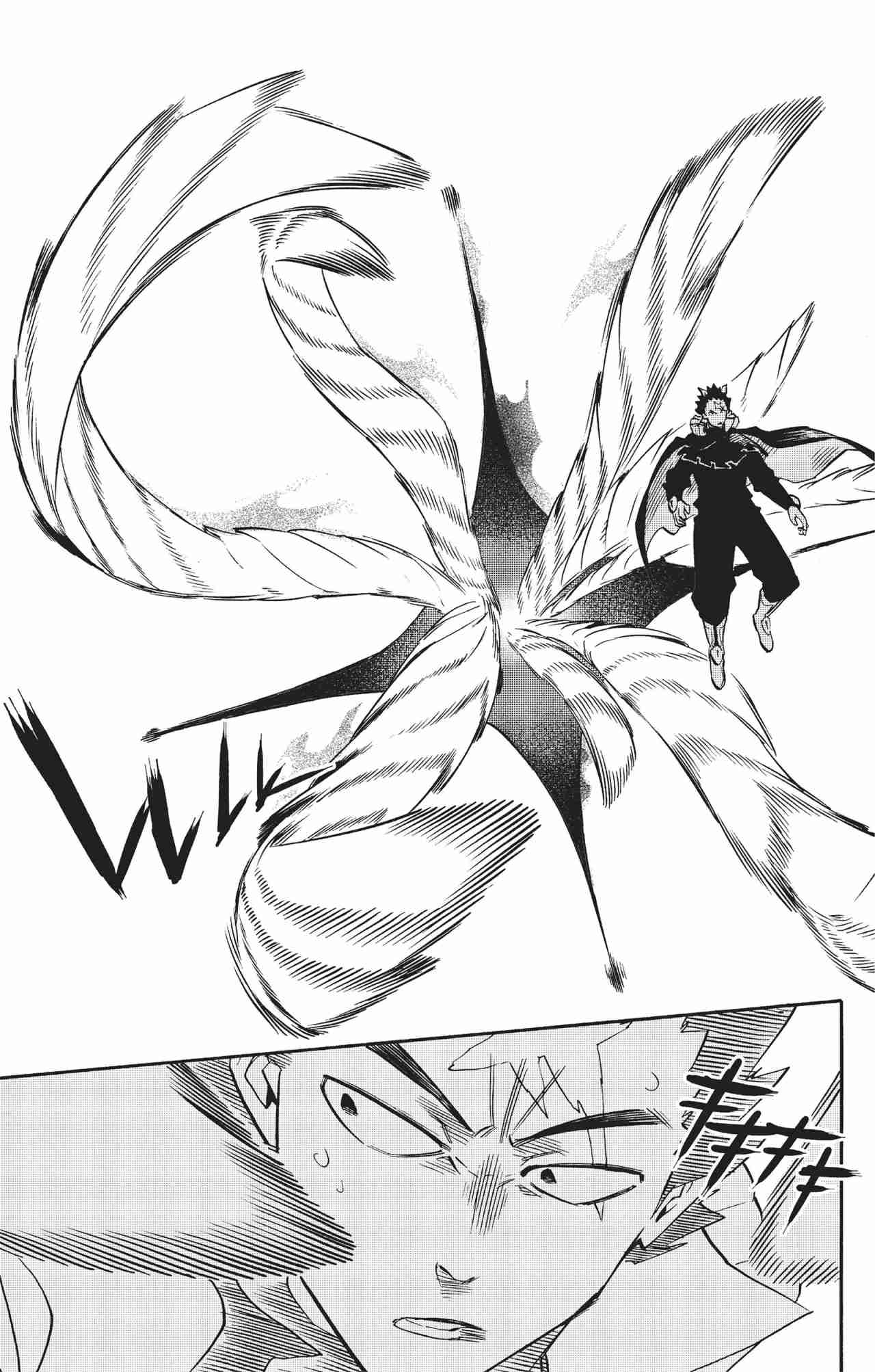 Read Radiant ES Manga Online